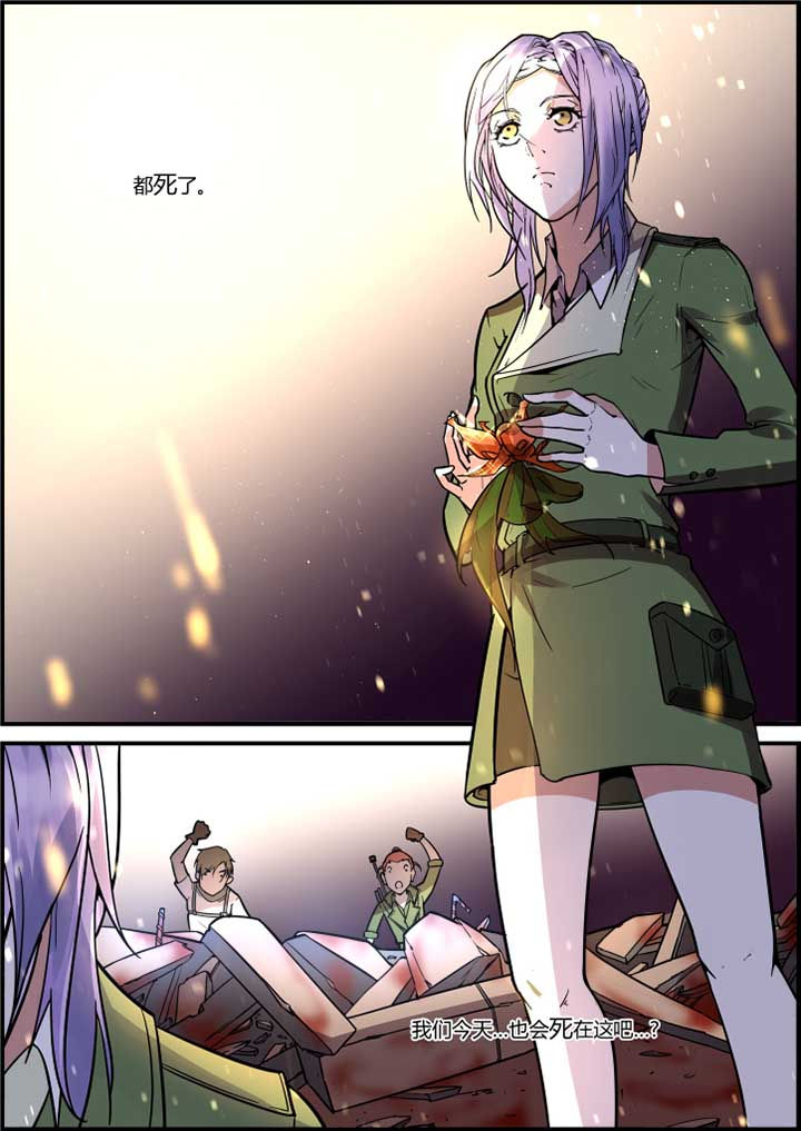 第45章：3