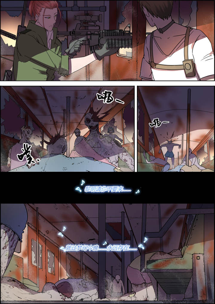第40章：3