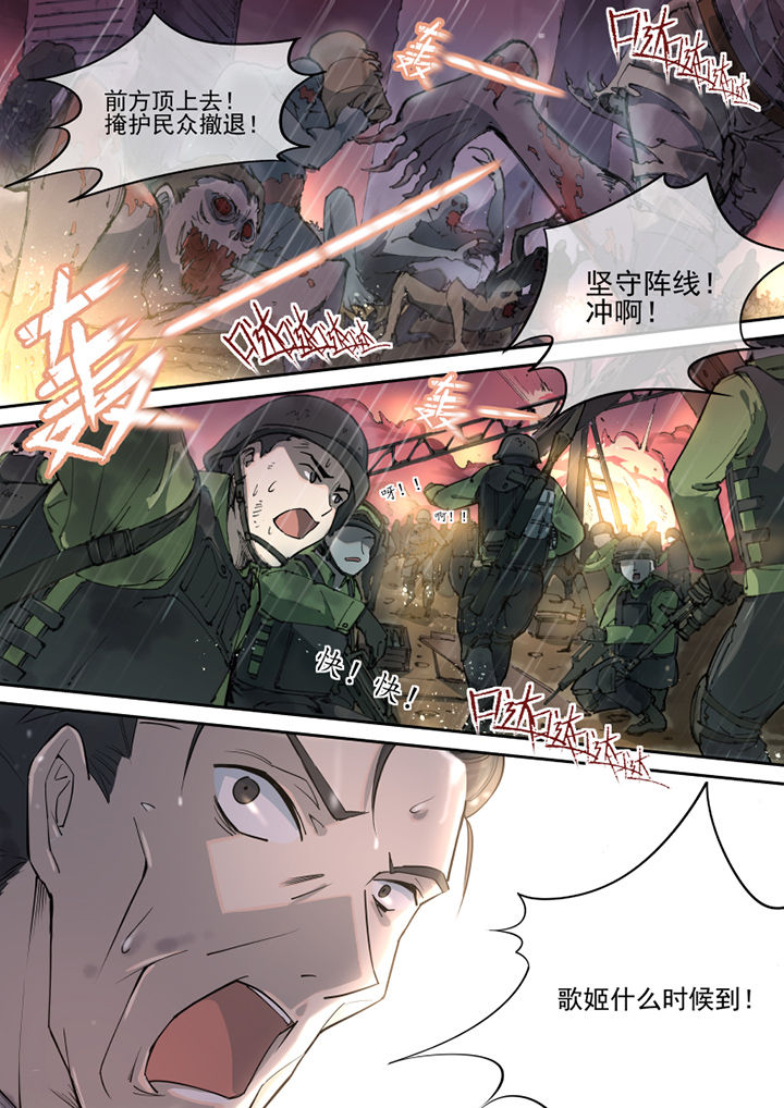 第23章：4