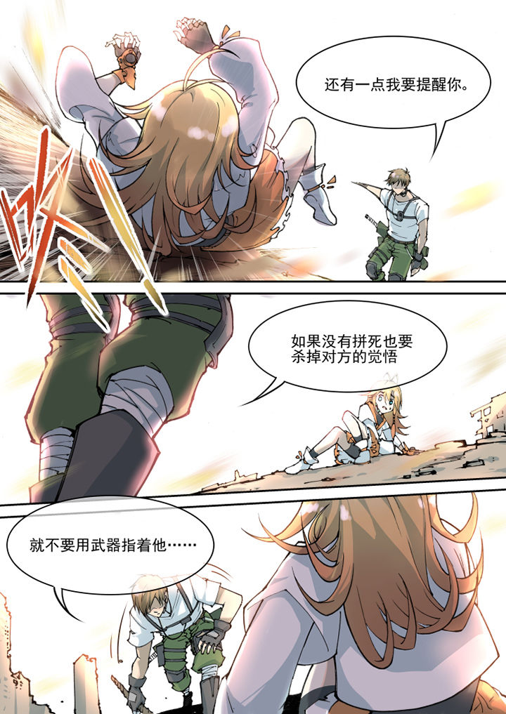 第17章：2