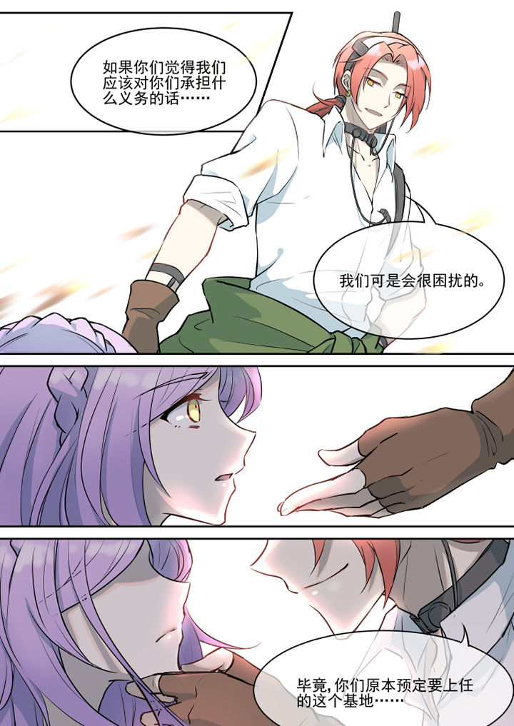 第17章：0