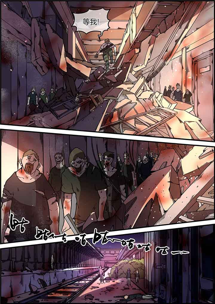 第54章：3