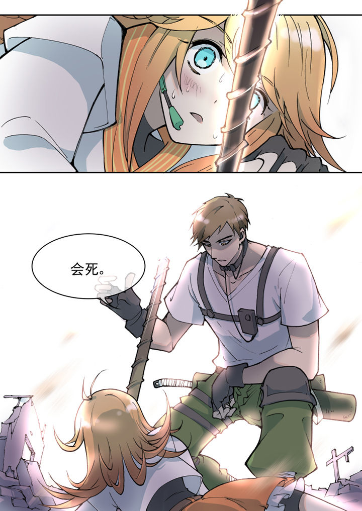 第17章：4