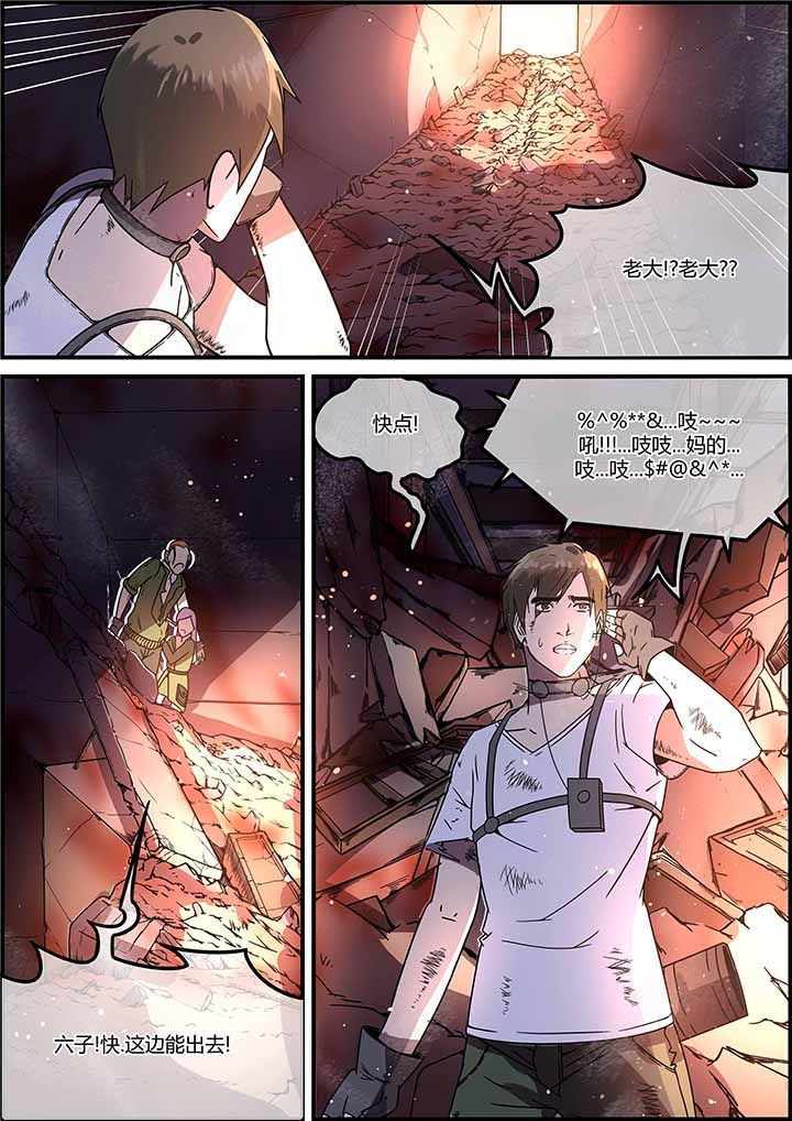 第54章：2