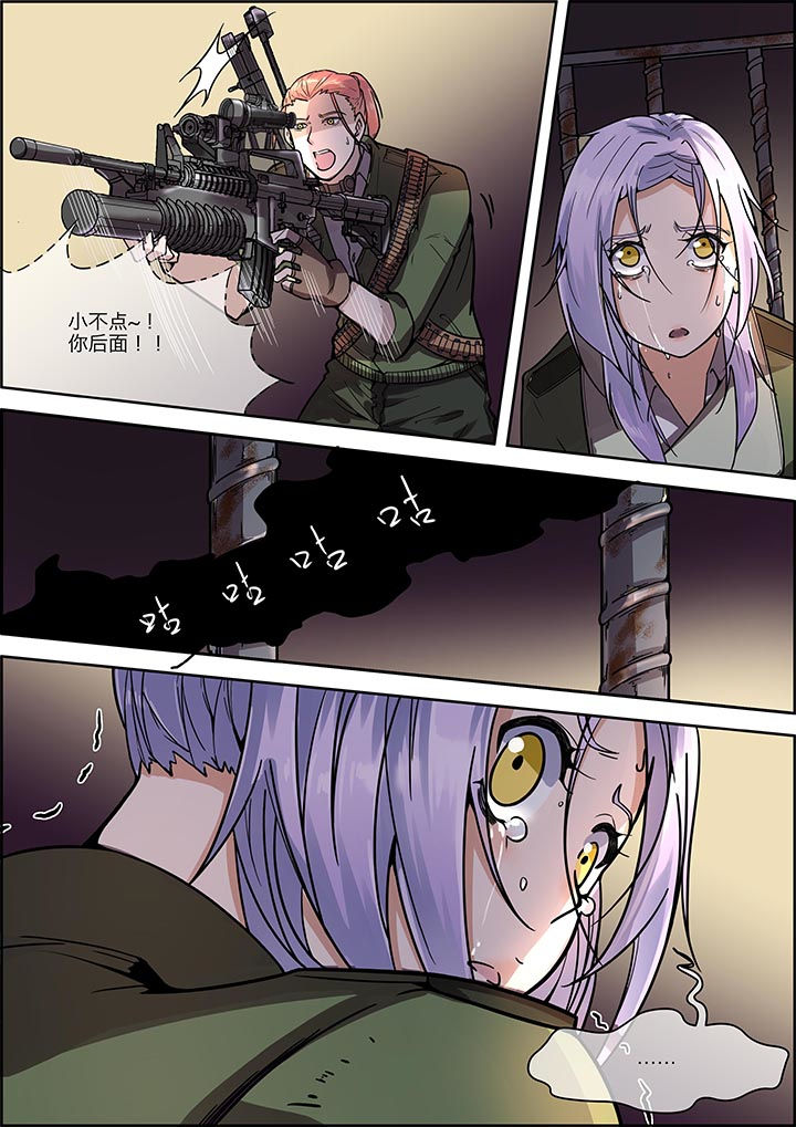 第36章：3