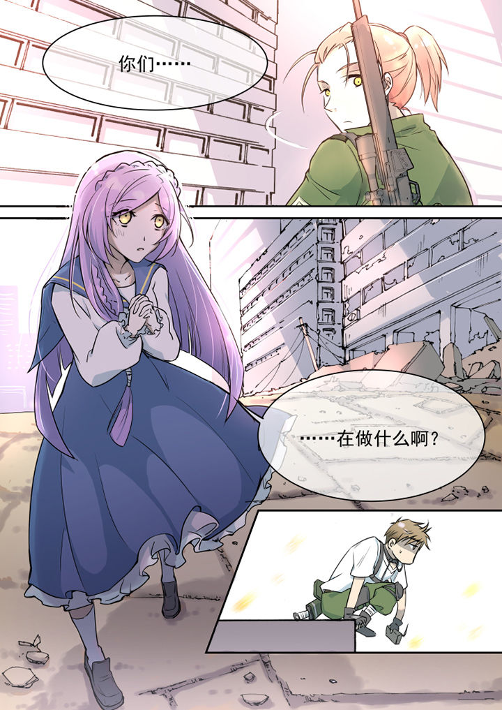 第19章：3