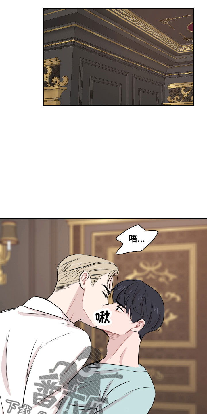 笼中鸟漫画,第28章：消失了5图