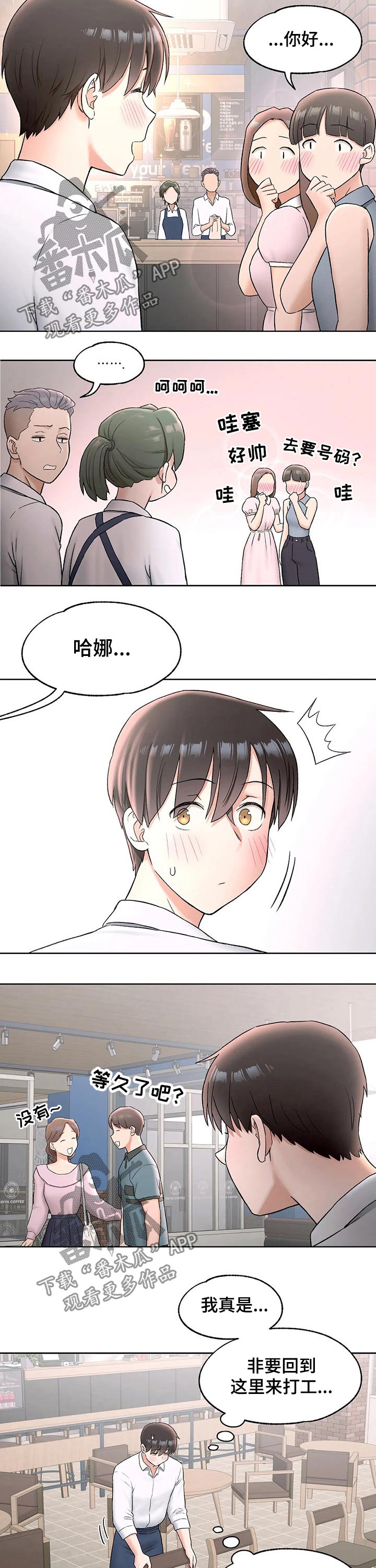 第129章：离开1