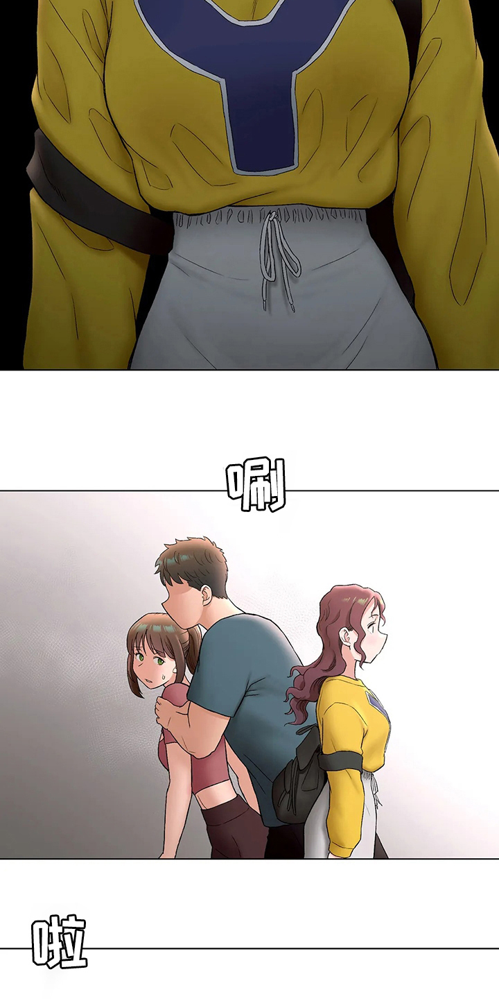 第146章：喝酒4