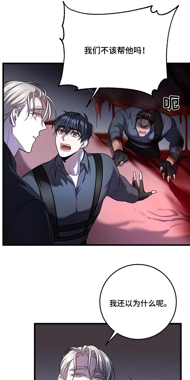 第71章：返回0