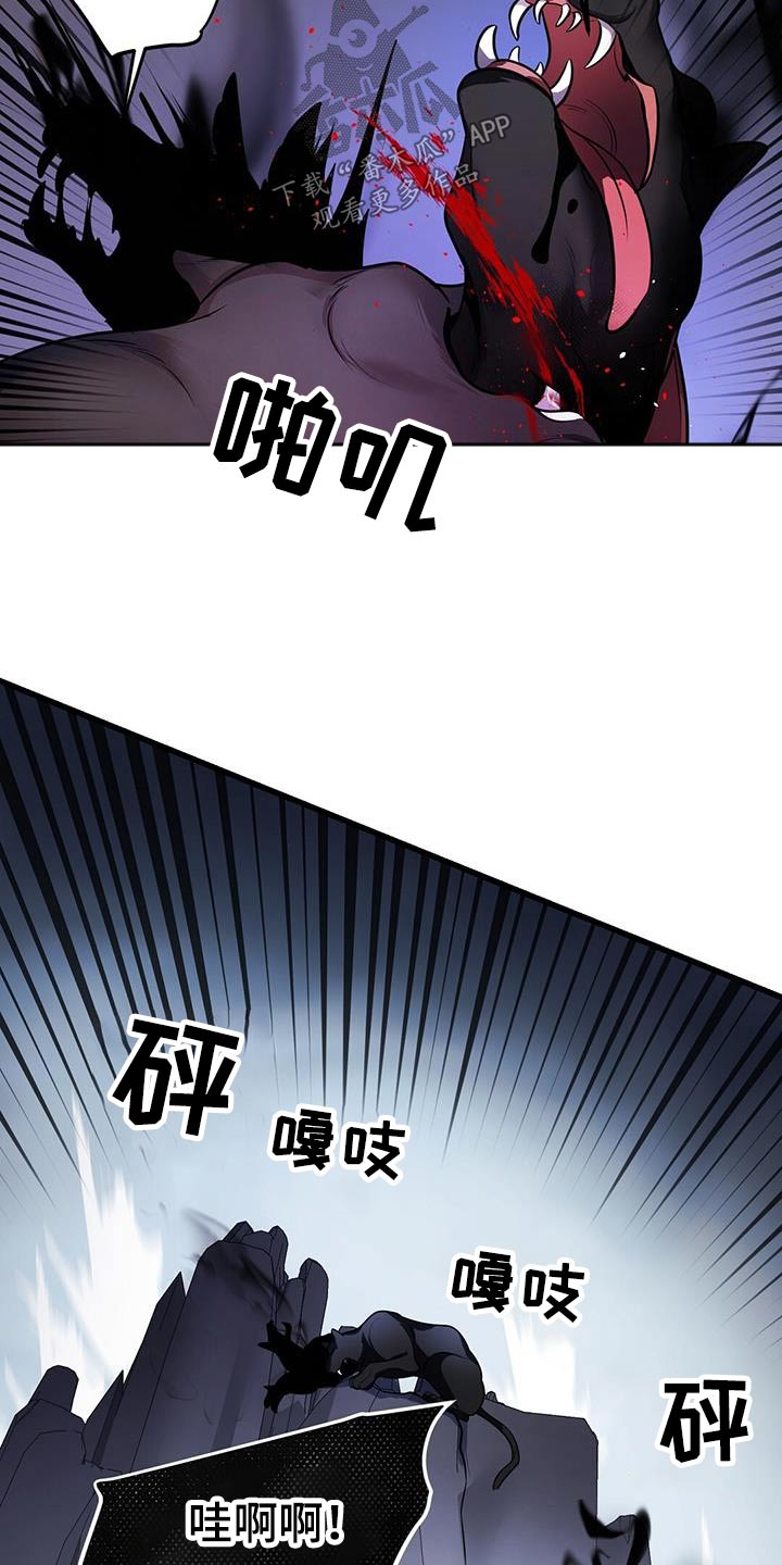 第62章：疏导1