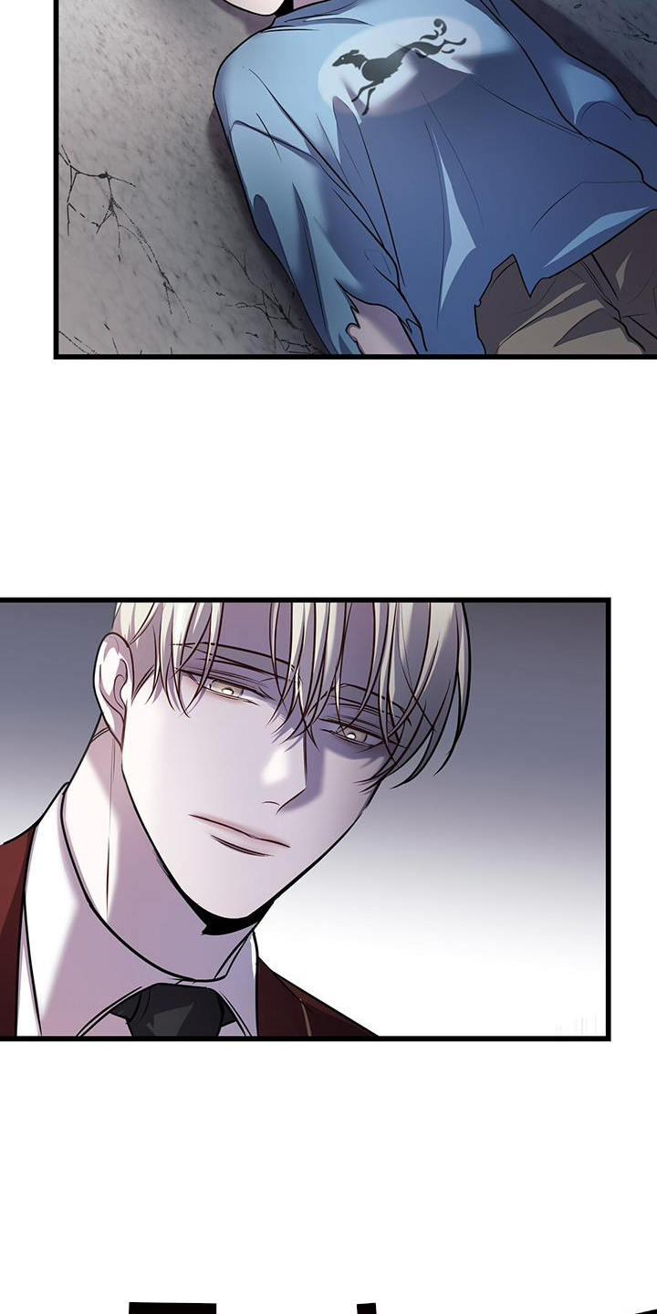 黑洞怪物全貌漫画,第81章：实验5图