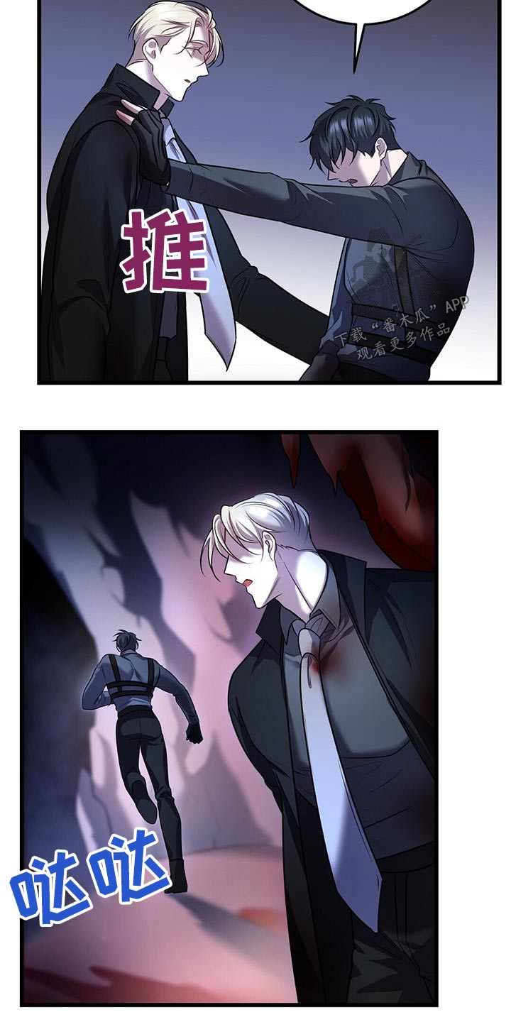 第71章：返回3