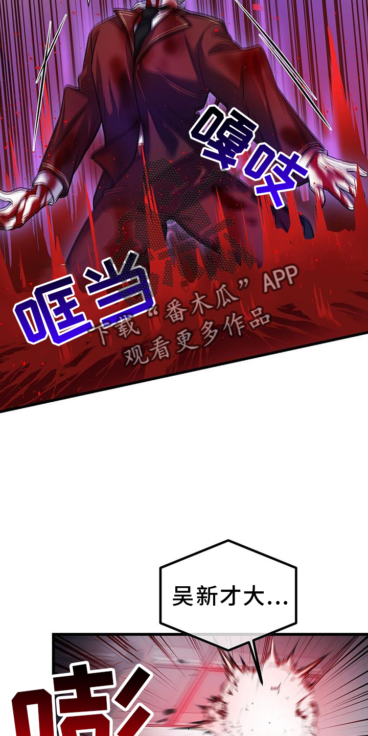 第82章：极限1