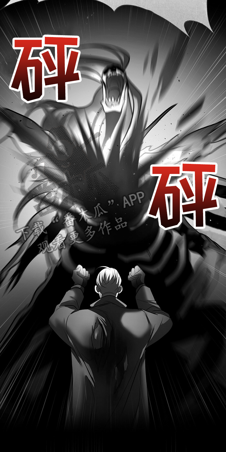 第37章：明白4