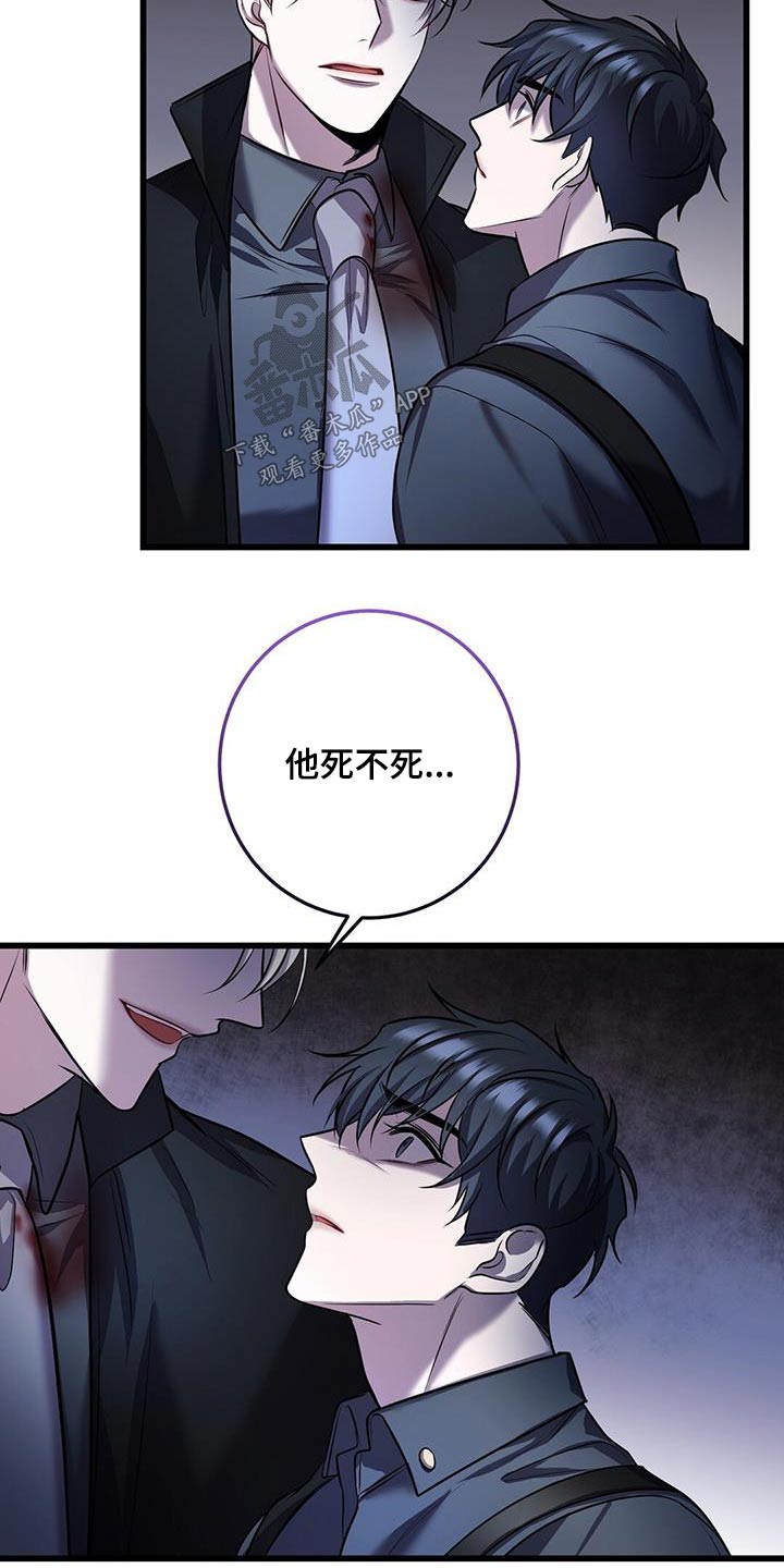 第71章：返回1