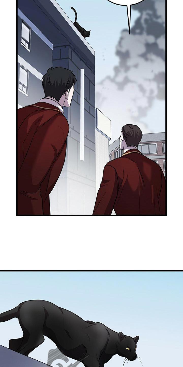 黑洞怪物漫画,第51章：群体攻击4图
