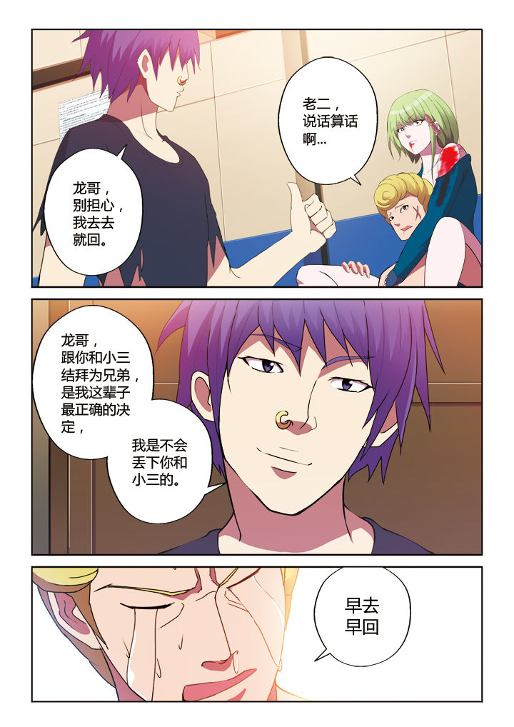 第15章：4