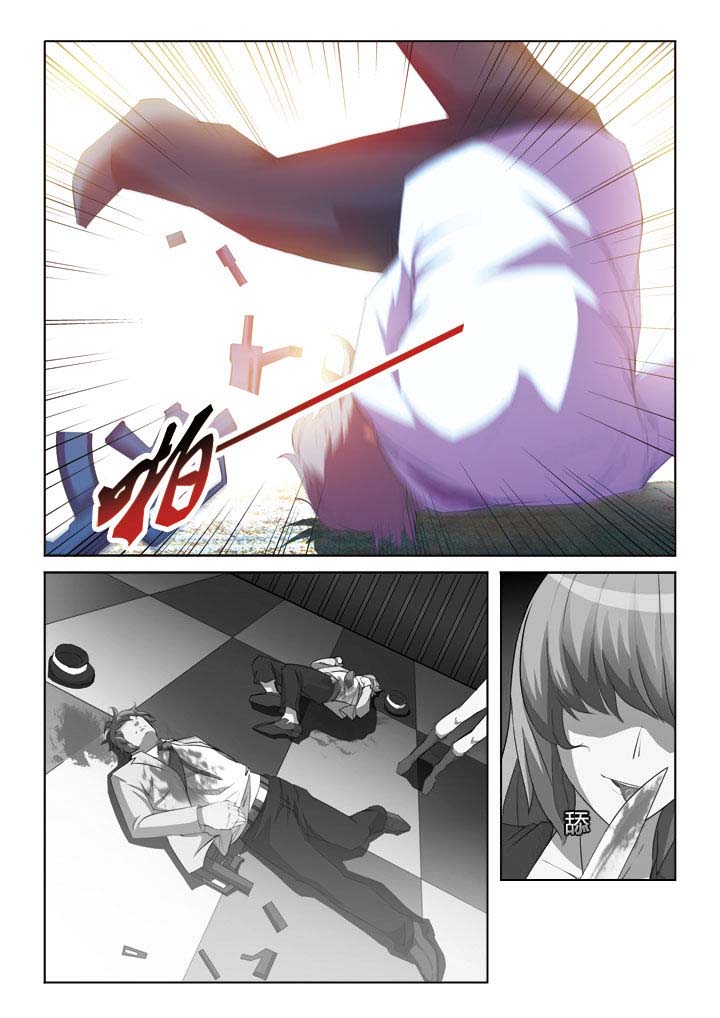 第11章：4