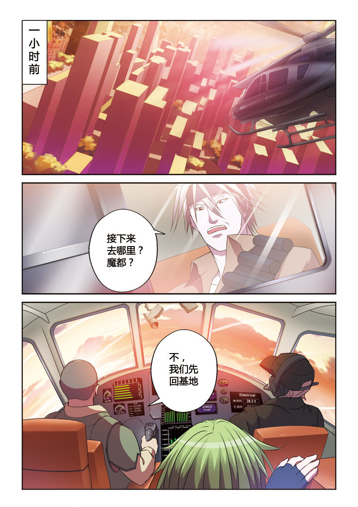 第19章：4