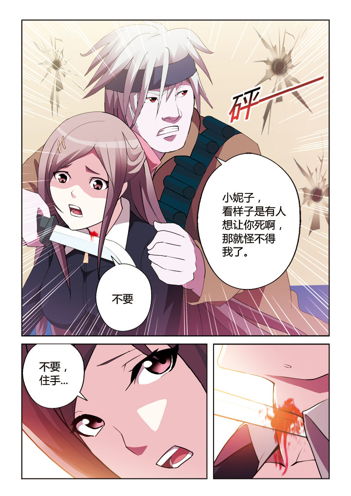 第15章：0
