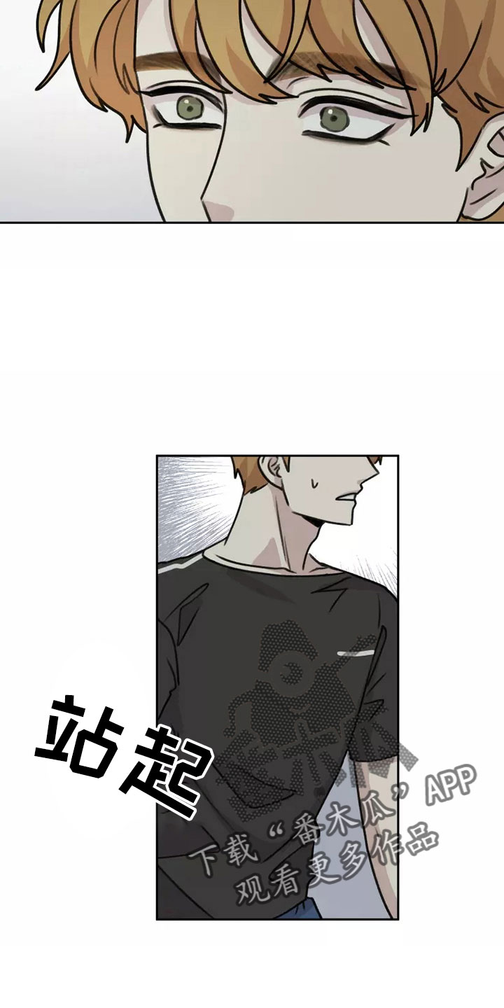 第55章： 【第二季】不可思议2