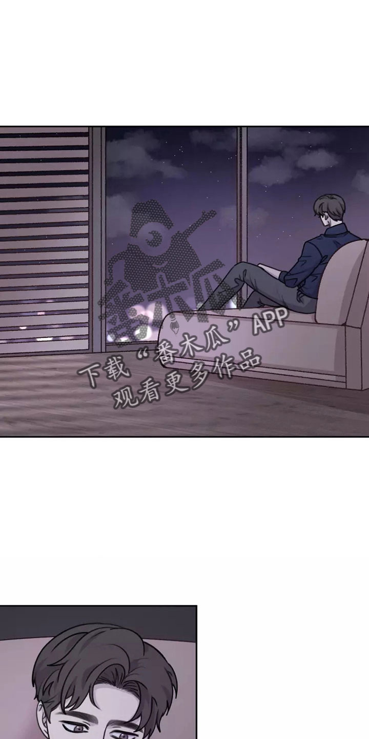 第54章： 【第二季】好好反省0