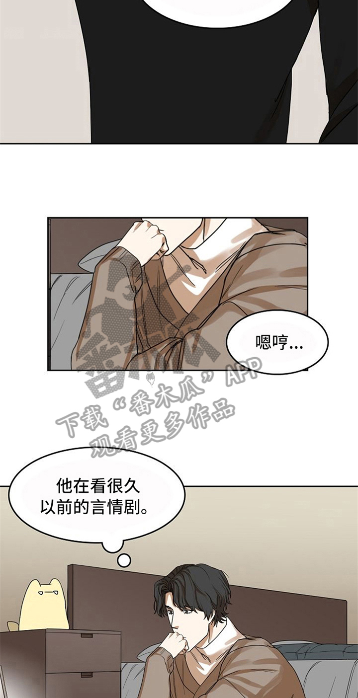第25章：新闻2
