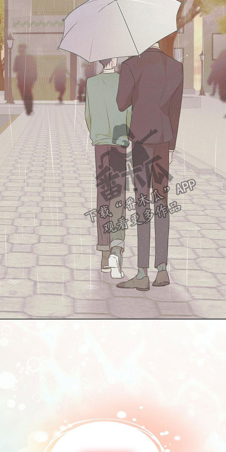 物种起源漫画未增删漫画在哪漫画,第106章：【第二季】反抗3图
