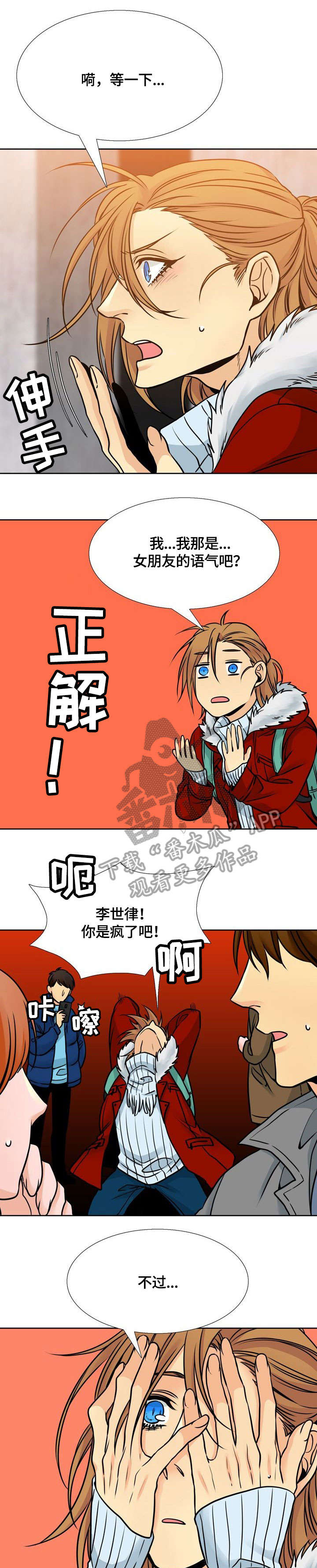 第17章：药0