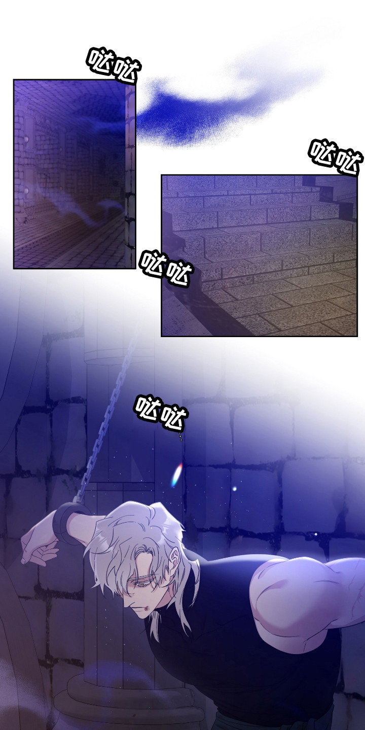 第6章：怀孕了0