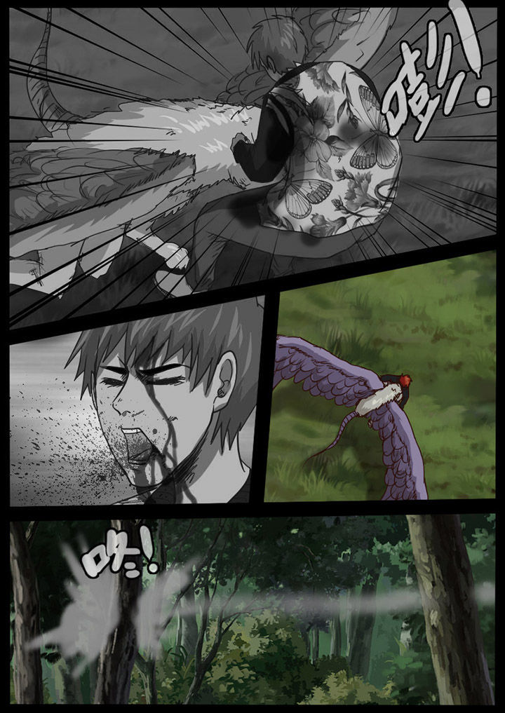 第56章：4