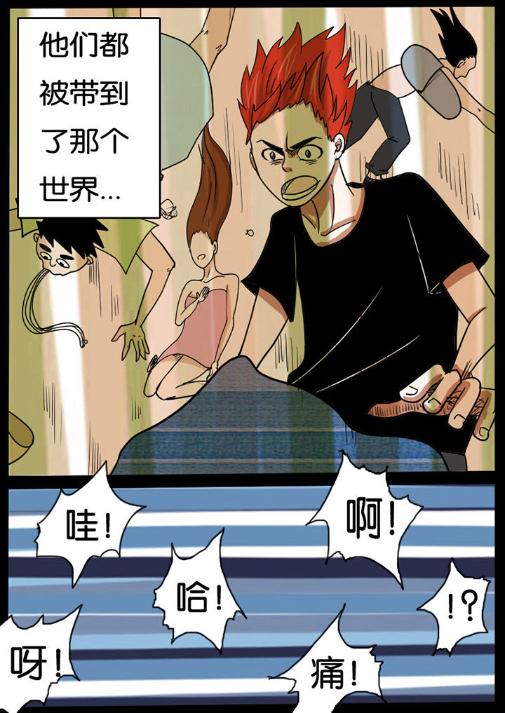 第1章：2