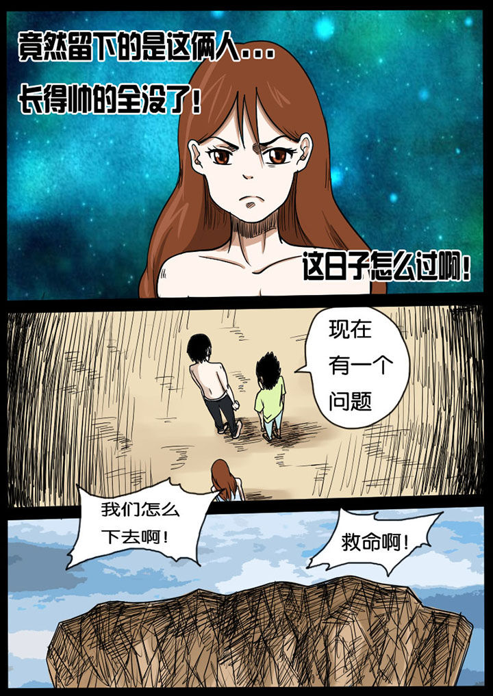 第6章：1
