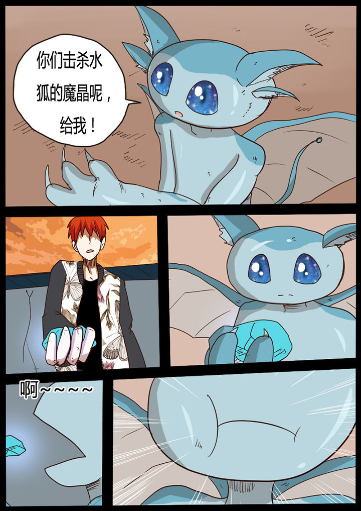 第42章：2