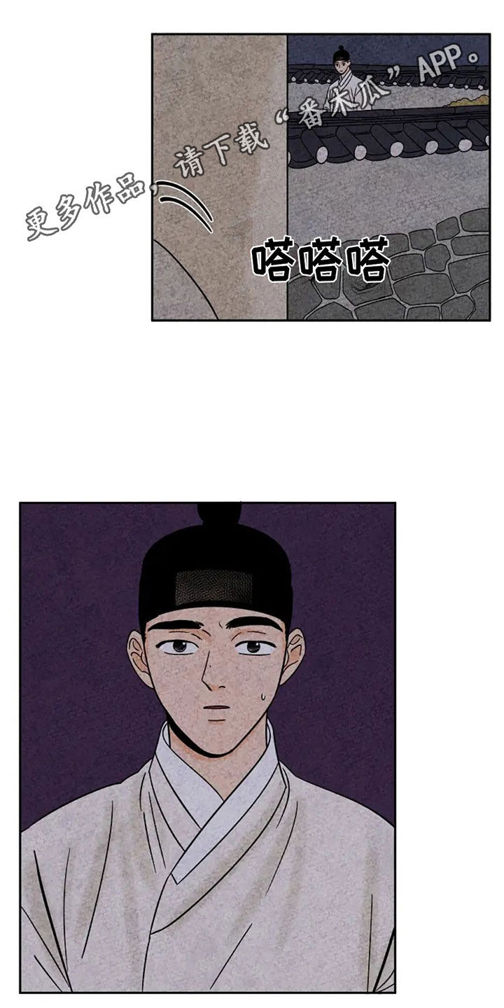 第96章：宠溺0