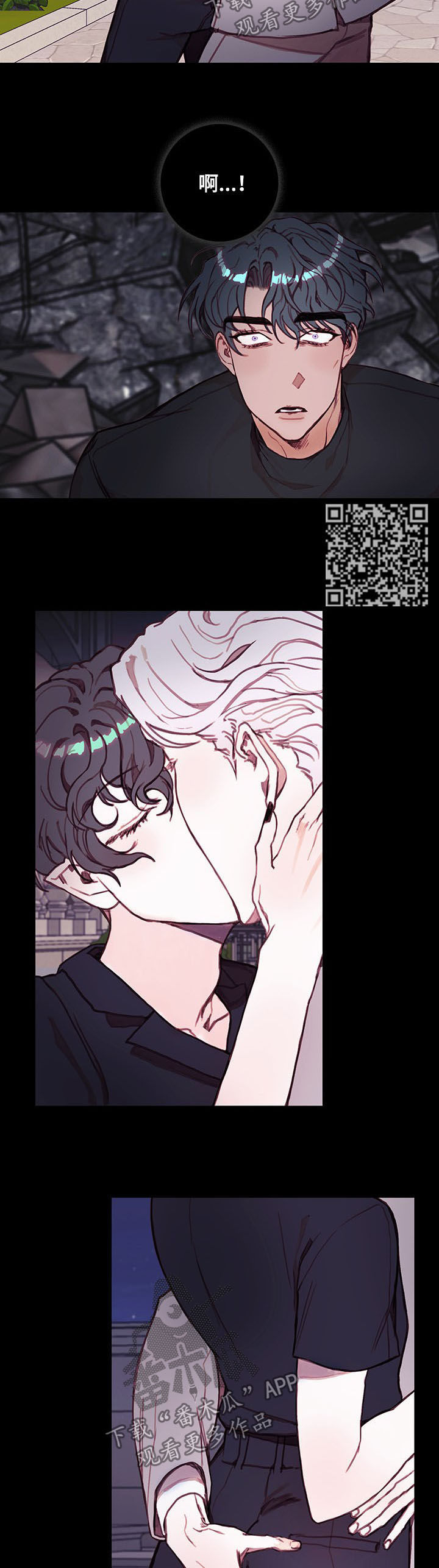 恶魔合约漫画,第37章：别忘了我5图