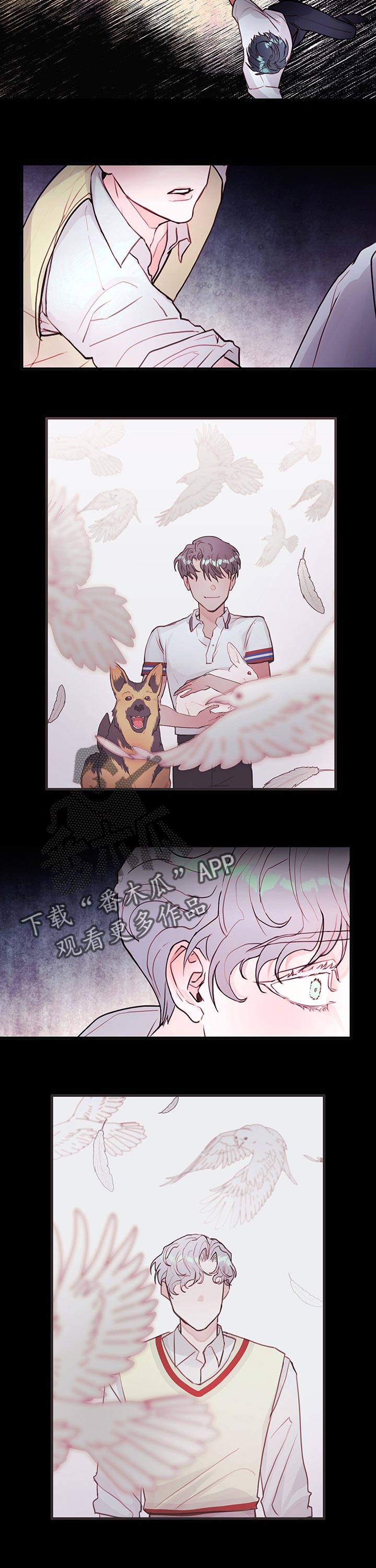 恶魔的合约家人漫画,第78章：【番外】最后一次5图