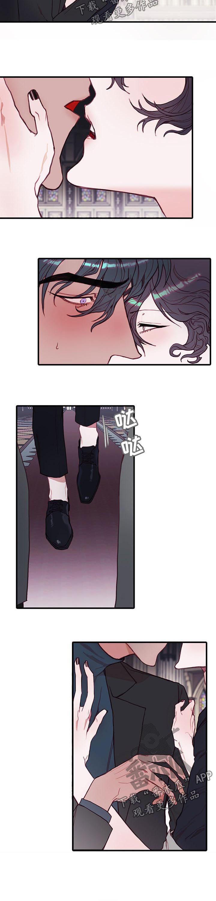 恶魔的合约免费阅读漫画,第47章：地狱天堂3图