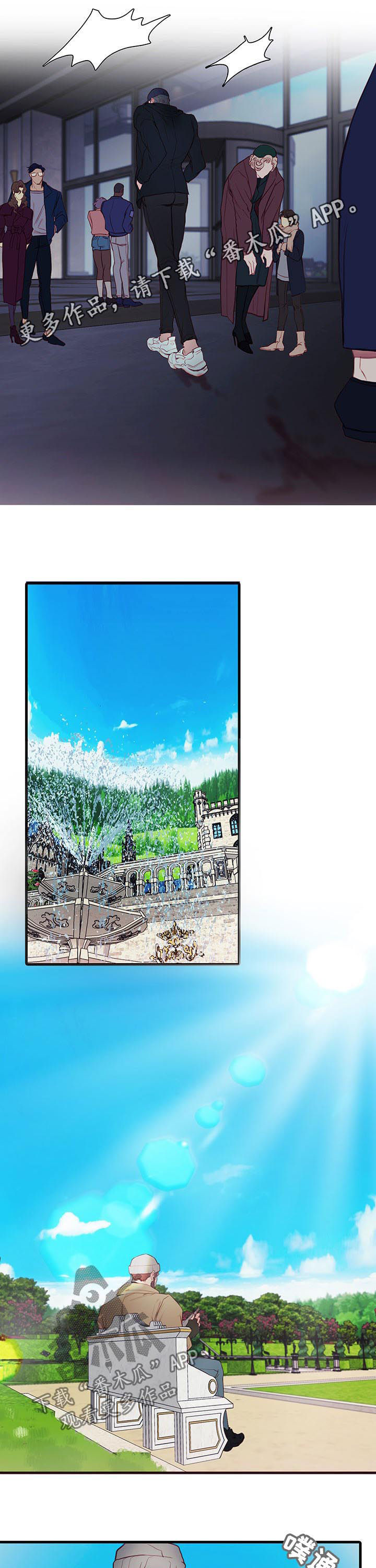 恶魔的合约免费阅读漫画,第48章：陌生人1图