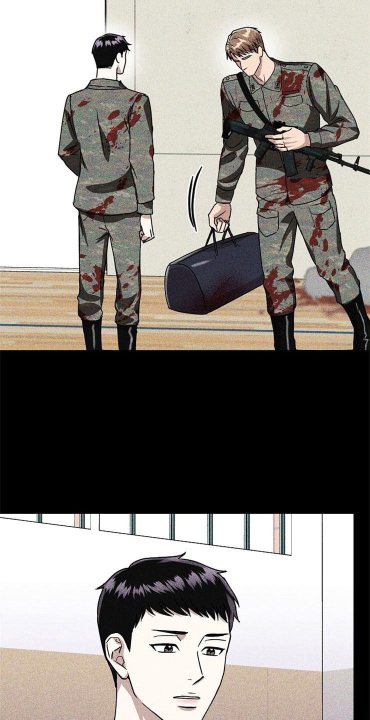 刑警与猎物漫画,第21章：在下雨天：休憩5图