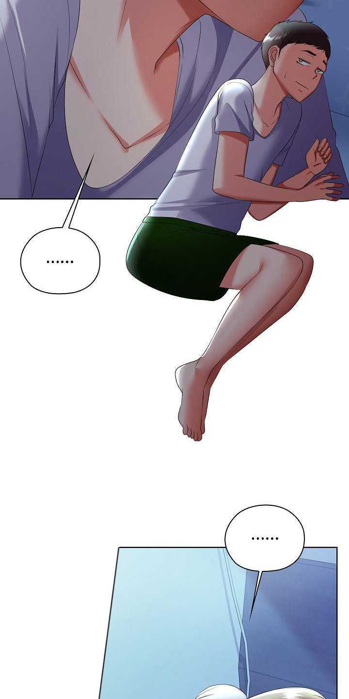 上流贵妇人图片漫画,第21章：道歉4图