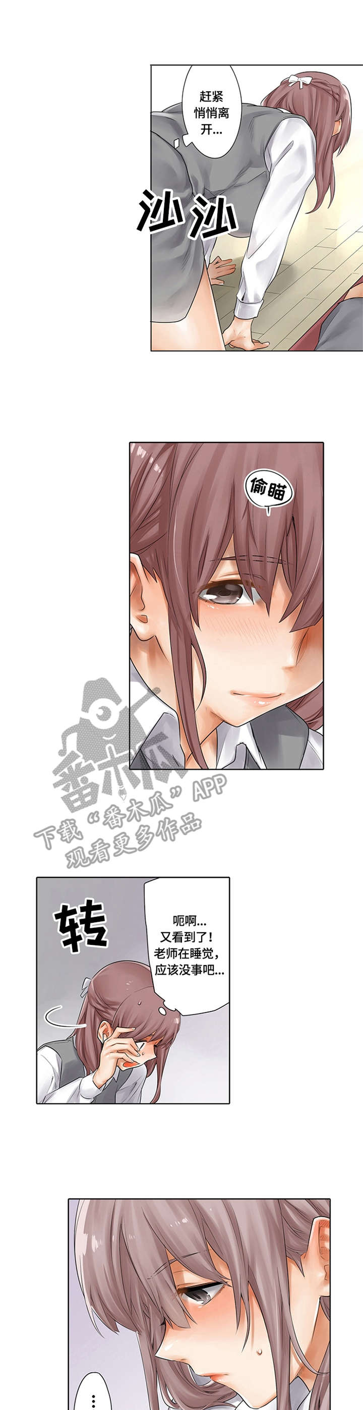 第9章：反复练习1