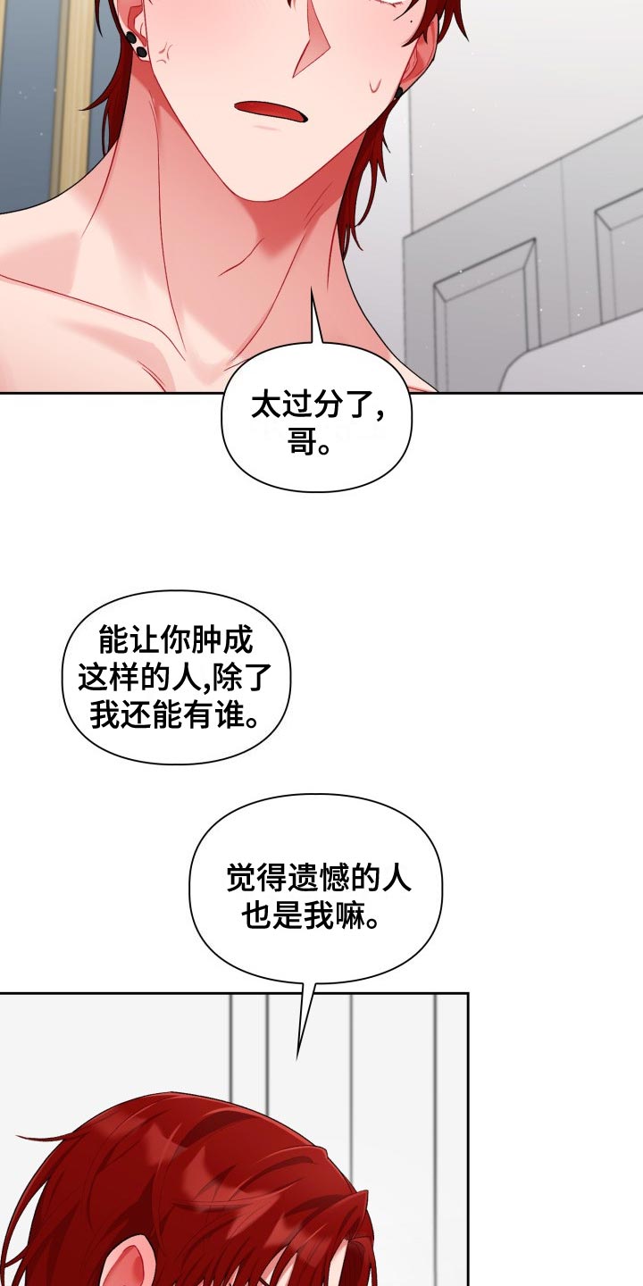 第23章：不满1