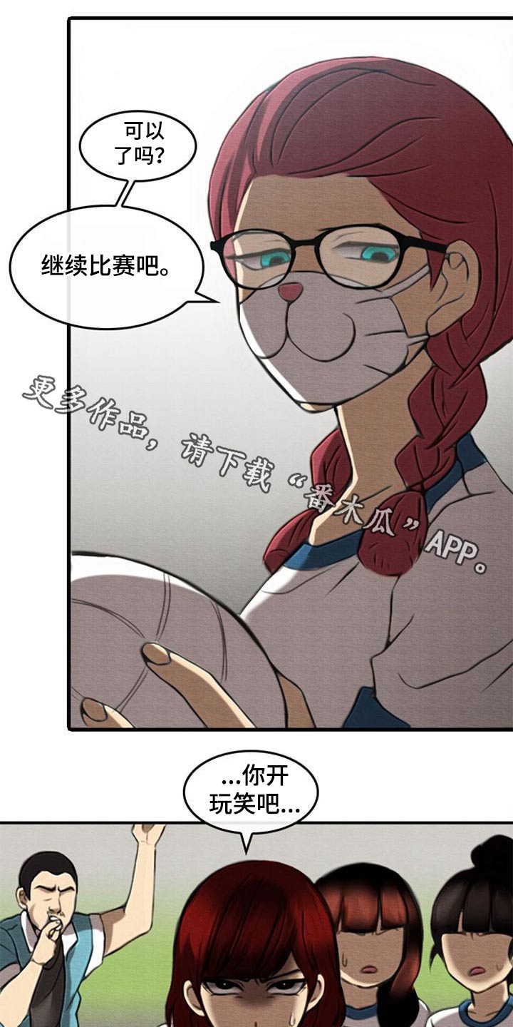 第65章：秘密通道0
