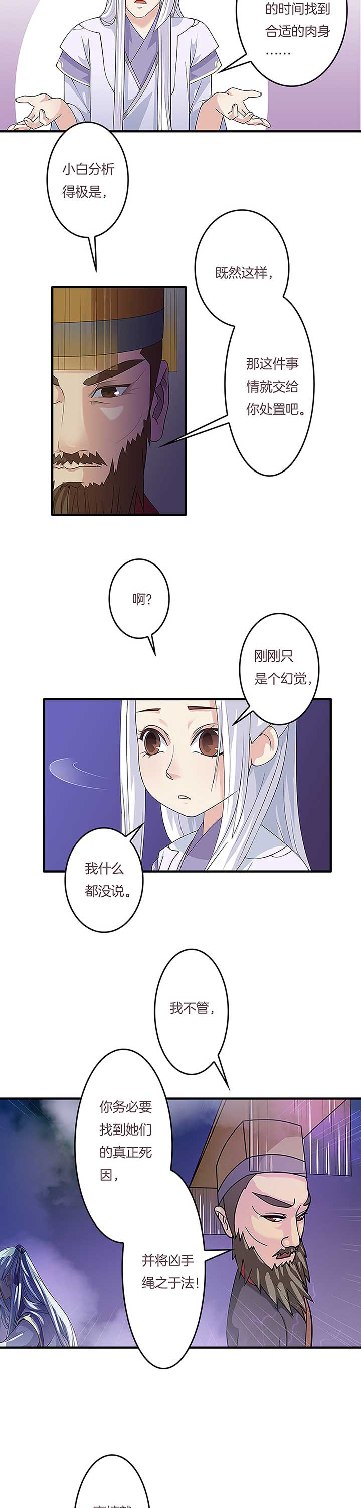 第7章：1