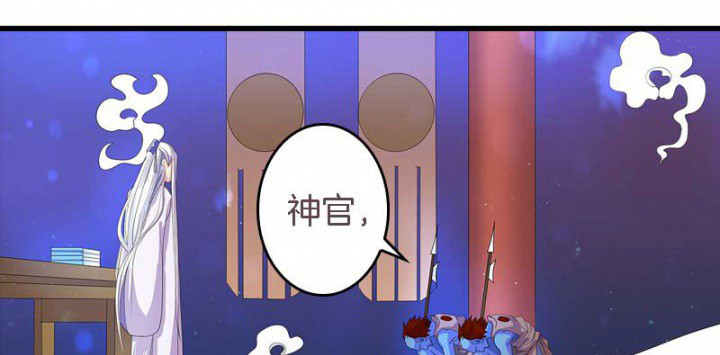 第23章：起火地点0