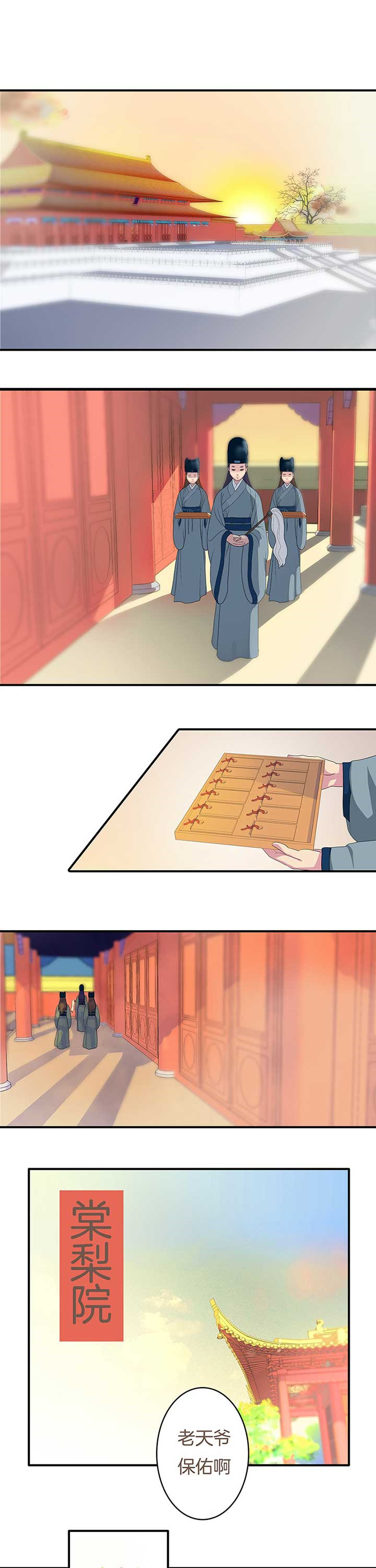 第1章：0