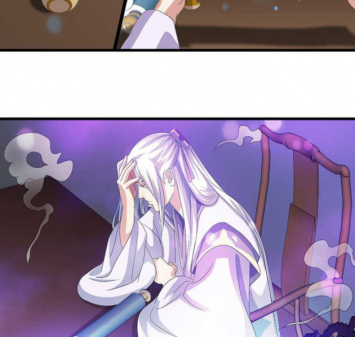第45章：你在试探我？2