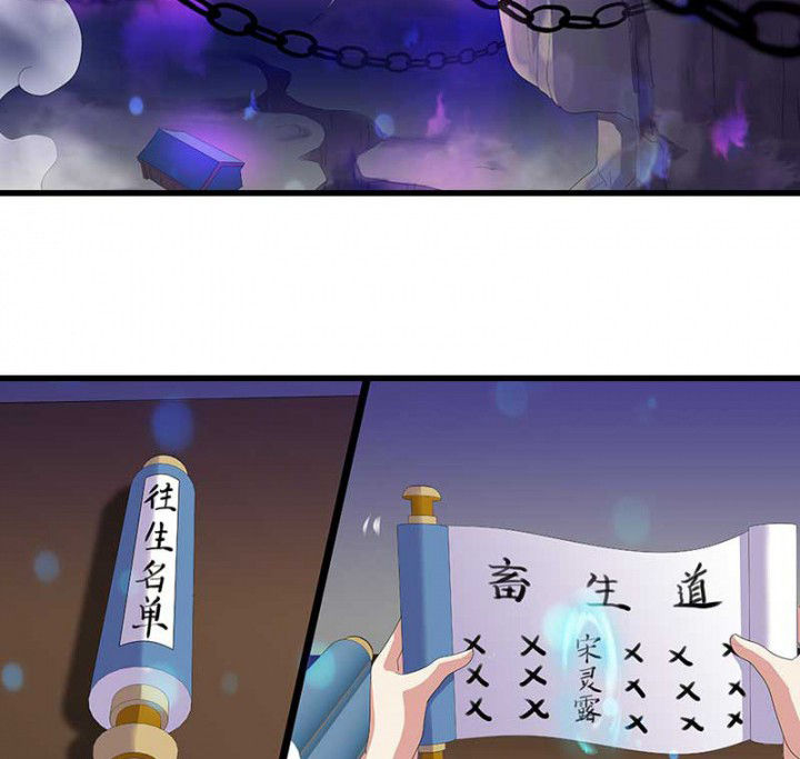 第45章：你在试探我？1